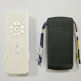 智能开关;遥控开关;RF/射频模块