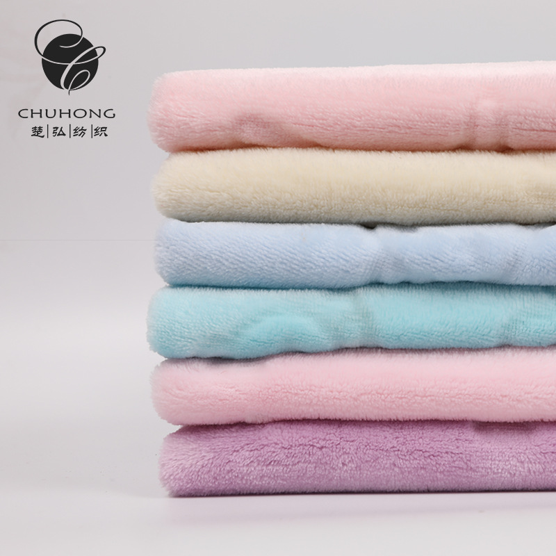 剪花法兰绒布料 全涤剪花法兰绒 秋冬抱枕童装毛毯玩具绒布供应