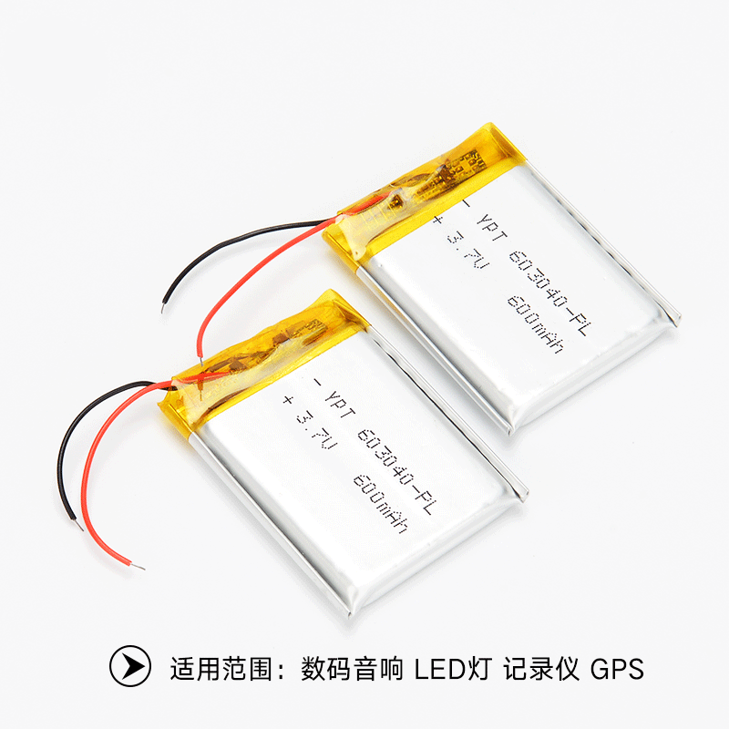 603040 600mah聚合物锂电池蓝牙音箱美容仪铲皮机多设备适用