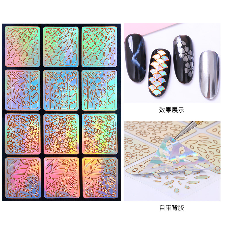 Colorido láser hueco pegatinas de uñas plantilla de impresión de uñas plantilla grande pintada de impresión transfronteriza exclusiva para la venta al por mayor