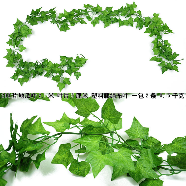 Hoja de uva artificial plástico hoja perenne vid hoja artificial decoración del techo hoja verde ratán artificial ratán vid