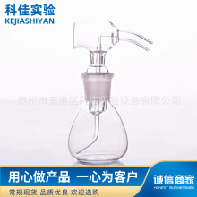 三角薄层喷瓶 显色喷雾瓶 三角喷瓶 色谱喷雾瓶50ml