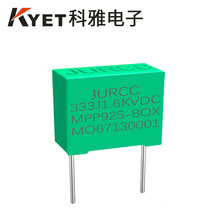 LLC�C���·��������� 333J1.6KV 333J1600V 0.033UF MPP92-BOX