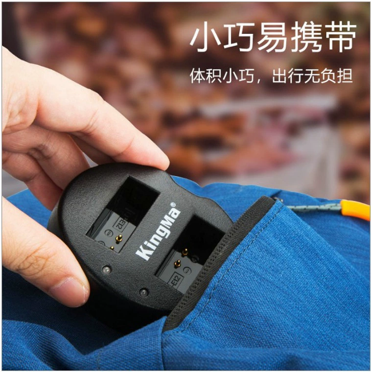Батарея Jinma LP-E12 двойное зарядное устройство для EOS M M2 M10 M50 M100 100D, настенное зарядное устройство