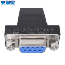 DB9�⚤DB-9ĸ�^��о�Ӻ�ɫ�⚤ �K�����Ϛ� ��ɫ���ױ⚤��ƽ��