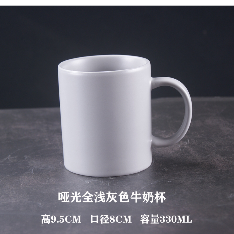 350ml recta taza de leche taza de color europeo Taza de cerámica del hotel impreso LOGO regalo taza