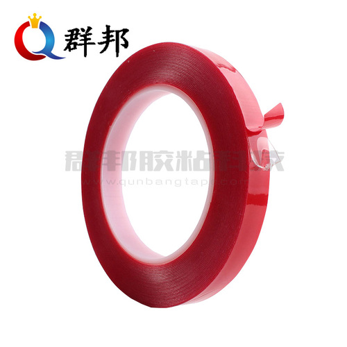 Sealing strip fixed double-sided tape acrylic automotive waterproof tape transparent card slot traceless nano double-sided tape