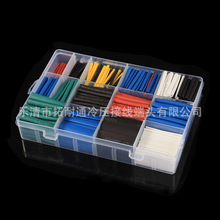 �羳��� ��ɫ��s�׹ܺ��b670pcs ��ˮ늾����o�׹� ��s�����b