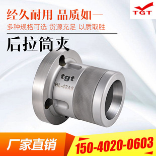 ����܇���A�^��������Ͳ�A26A4/35A4/36A4/40A5/42A5/46A5/52A6