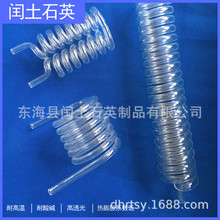 闰土石英 螺旋石英玻璃管 U型管 石英螺旋管 石英管异型