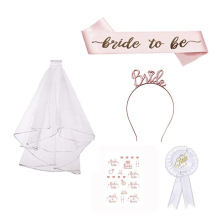 �����Ɍ������^�����bbride to be�Y�x�� ����õ���ʹڻ�c���b