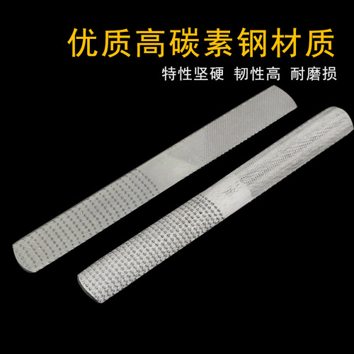 Four-in-one file, woodworking file, bench file, trimming file, steel file, wood file, flat file, half-round file