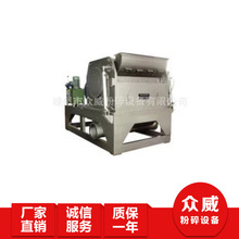  ZWQ޷C ΢CC SNۃaƷ㽭