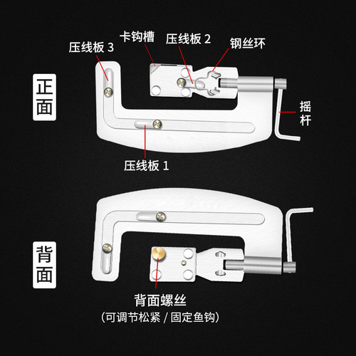 Fish hook tying device, manual hook tying tool, fish hook tying device, fish hook tying tool, hook tying device, hook tying device, hook tying device
