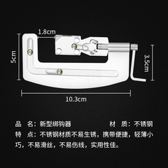 Fish hook tying device, manual hook tying tool, fish hook tying device, fish hook tying tool, hook tying device, hook tying device, hook tying device