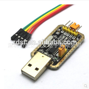 USB�DTTL USB�D�������d��CH340Gģ�K RS232������ˢ�C�往PL2303
