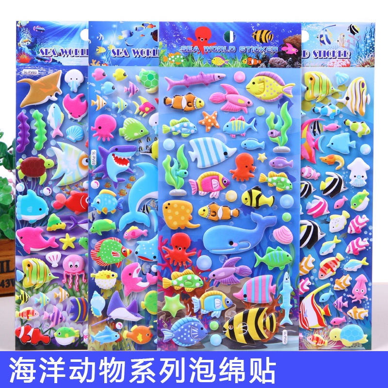SL-PV sea animal big underwater world foam stickers dolphin shark shell 3D bubble baby reward stickers SL-PV sea animal big underwater world foam stickers dolphin shark shell 3D bubble baby reward stickers
