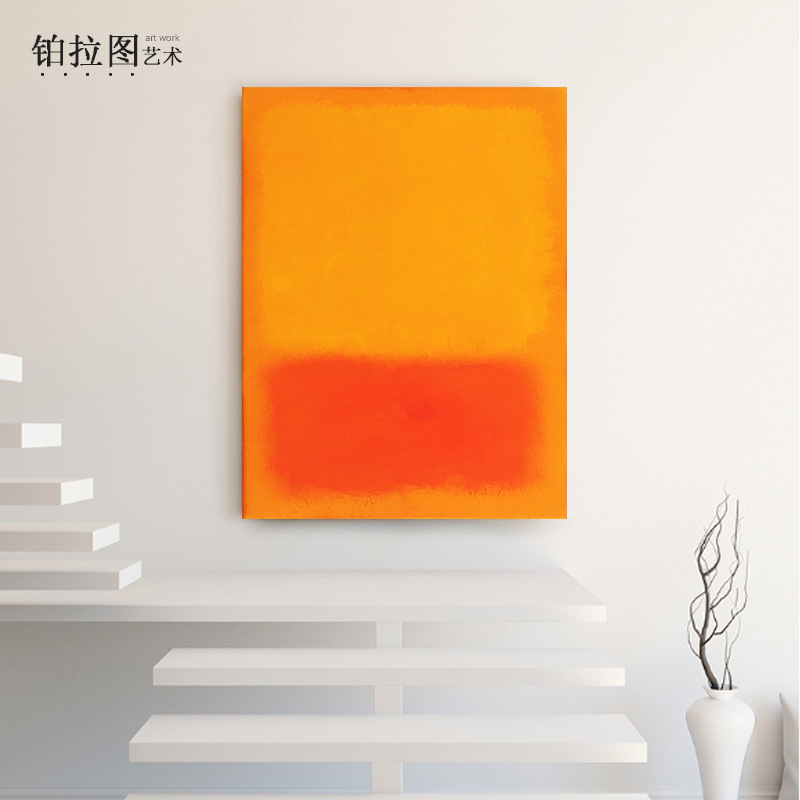 Master Minimalist Decorative Painting Mark Rothko Abstract Oil Painting Art Mural Color Block Homestay Hotel Frameless Painting