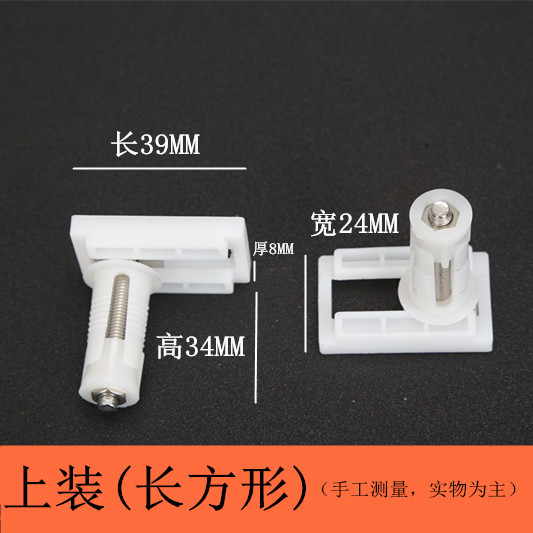 Guata tapa del inodoro tornillo tapa del inodoro accesorios tornillo fijo conector de inodoro instalación superior tornillo de instalación de expansión