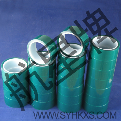 PET高温硅胶带 航星牌 HX5501