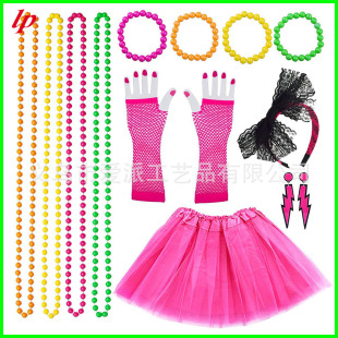Amazon Hot Sale 80s Neon Main Picture Prom Party Adult tutu Skirt Lightning Earrings Lace Headband Set