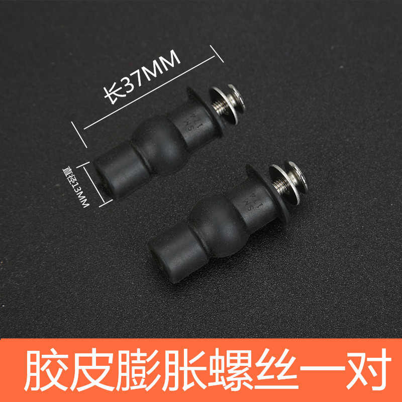 Guata tapa del inodoro tornillo tapa del inodoro accesorios tornillo fijo conector de inodoro instalación superior tornillo de instalación de expansión