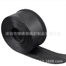 供应魔术贴包线网线束开口编织网粘贴式线束纵包电线线束保护
