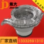 送料自动电子批量振动盘