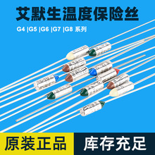 EEMERSON��Ĭ���ضȱ��U�z�ضȼ��L�������ٱ��U�zG4A00167Cϵ��