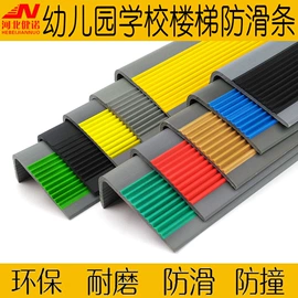 楼梯及配件;门窗密封条;橡胶密封条