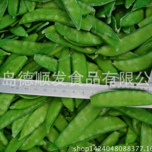 �ك����m�� ˮ��ɳ���������� ���ژ�׼Ʒ�|��������������ʳƷ