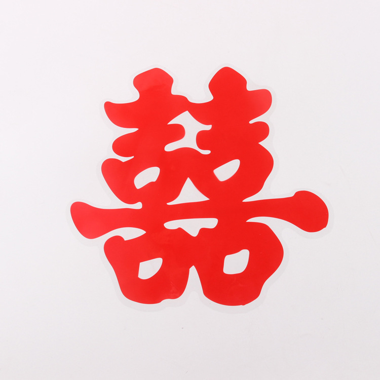 Suministros festivos de Boda boda coche pegatinas de boda accesorios de habitación de boda suministros de boda festivos al por mayor