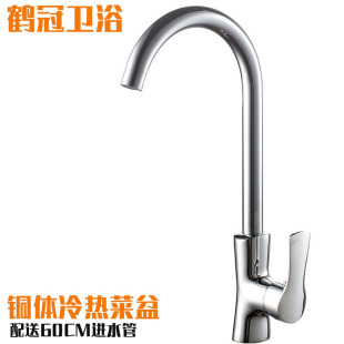 �lԡ�a��؛Դ�~�w���N��ˮ���^���Dϴ����������^ˮ��