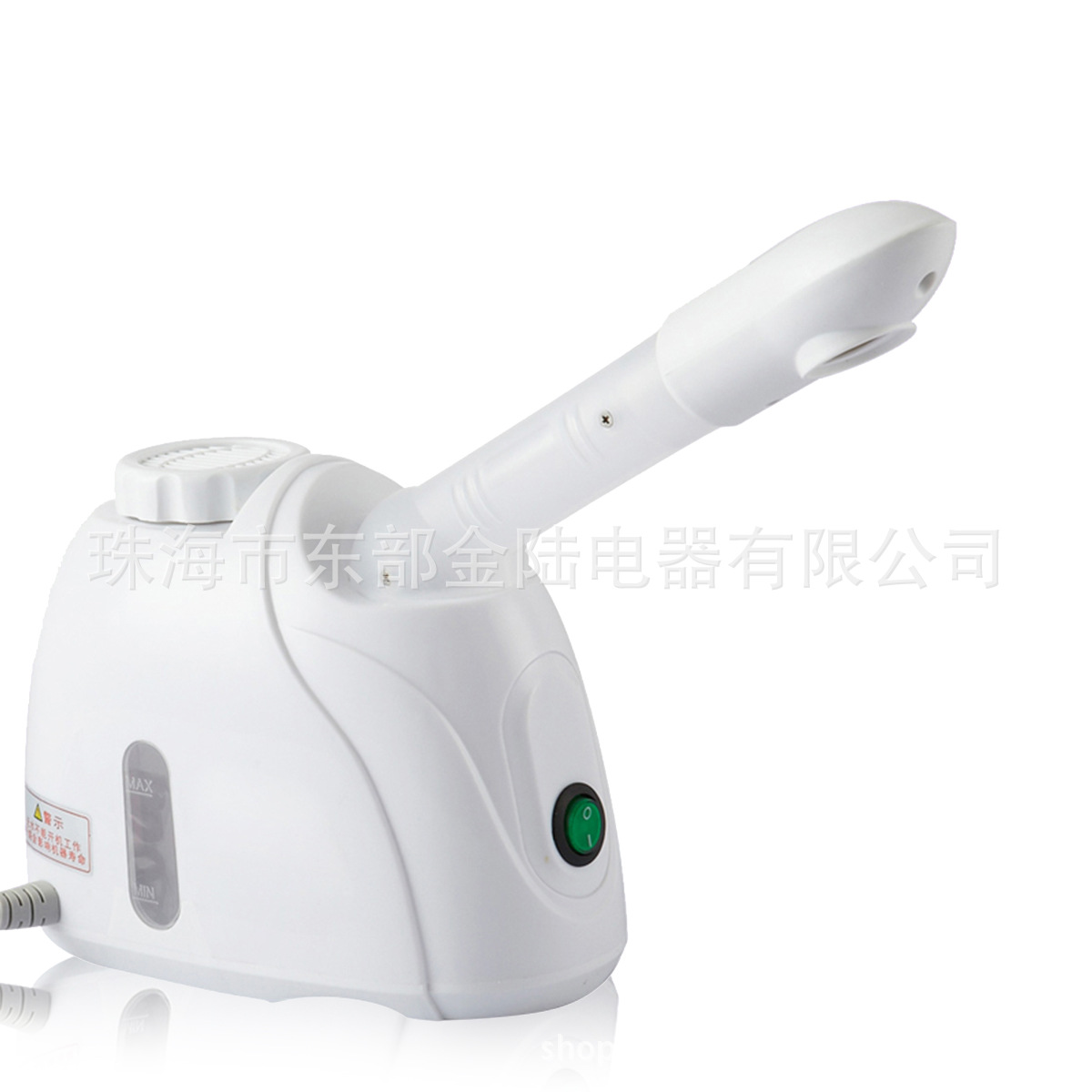 Hot nose fumigation device Chinese herbal medicine hot steam children's eye fumigation device medicine package hot spray eye fumigation device eye fumigation device