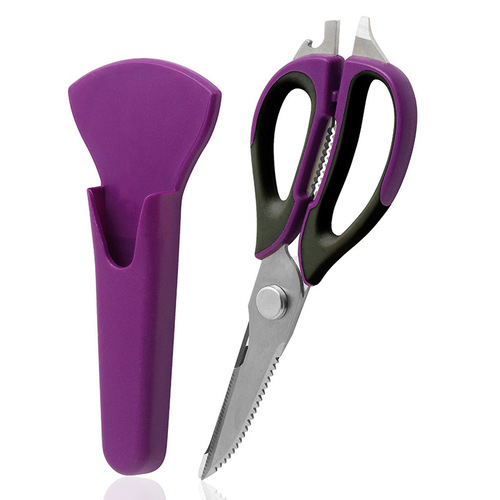 Detachable kitchen scissors multi-functional home kitchen strong chicken bone scissors kitchen scissors seafood food barbecue scissors