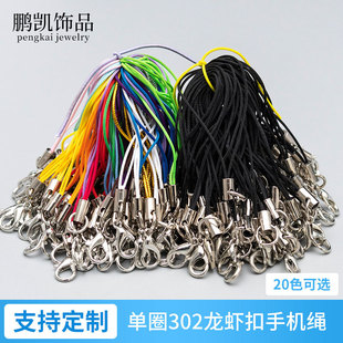 diy�Ʒ������r���֙C�K��ɫ���K�ֹ�����K���֙C朒���K���K