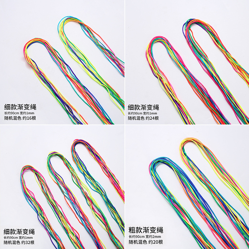 [Aiqi] elegante estilo de color cuerda trenzada pelo artefacto colorido trenza cuerda de pelo trenza cuerda de color tocado Internet celebridad h381