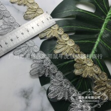 ��ˮ�ܻ�߅4���ֹ��K�ٽz�̽��y������o�ϰű�ȹ�[�͹Ōm͢