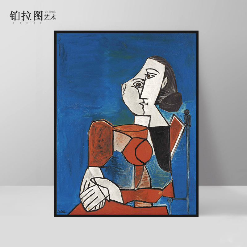 Picasso Retro Abstract Character Decorative Painting Living Room Hotel B&B Restaurant Master Oil Painting Niche Art Hanging Painting Picasso Retro Abstract Character Decorative Painting Living Room Hotel B&B Restaurant Master Oil Painting Niche Art Hanging Painting