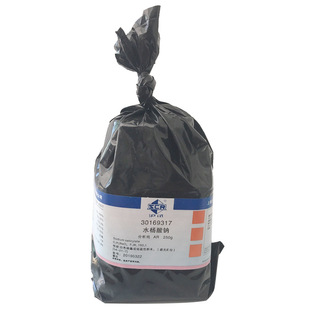 �ػݬF؛����̖ ˮ�����c AR 250G 99.5% ��ԇ ��ș���a30169317