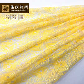 春夏新品时装礼服面料 亮片珠片布 亮片网纱 珠片绣花面料