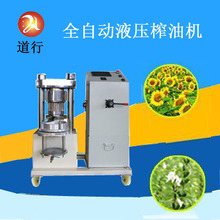 ͷҺե͙C֥͙CʽͷեOȫԄե͙CS