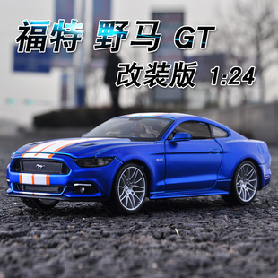 ���Y�D1 24 ����Ұ�RGT ԭ�S����Ͻ���܇ģ�� �ղ� �Y��