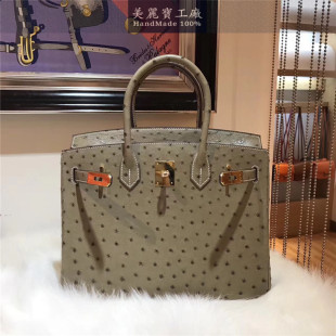 ���ֹ���ԭ�����r�BƤ�R�˴�����K���25cmŮ�����