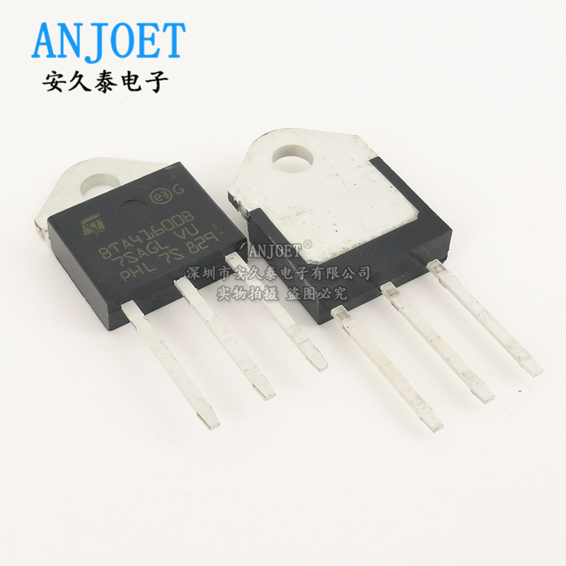 BTA41-600B 直插TO-247 BTA41-800BRG 双向可控硅 BTA41600B 全新