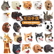 �羳��ͯ����ģ�ͷ���Ұ����������ƽ��J֪���ӊʘ���ż���