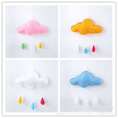 毛毡云朵挂件月亮毛毡手工挂件diy无纺布云朵挂件房间装饰墙挂饰