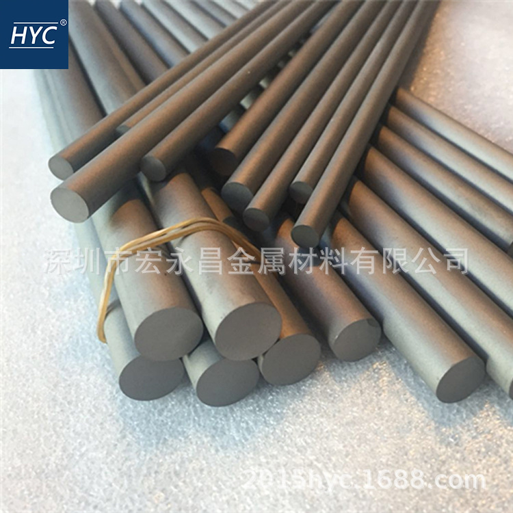 YG11C钨钢棒 圆棒 钨钢板 钨钢精磨圆棒 长条 耐磨硬质合金棒 板