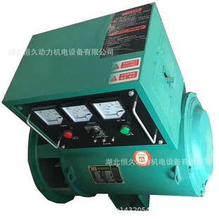 �����ˮ�h30kw���Ͱl늙C�ΙC��ˢ��֧�c
