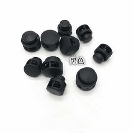 义乌纽子高档塑料弹簧扣猪鼻扣卡扣绳扣锁扣松紧调节扣穿绳扣